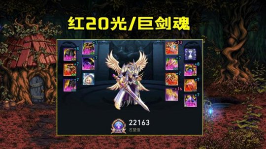 dnf私服 呦呦105