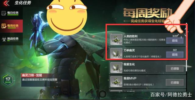 少走弯路，dnf私服发布网老司机为你讲解95版本如何避免误入歧途482