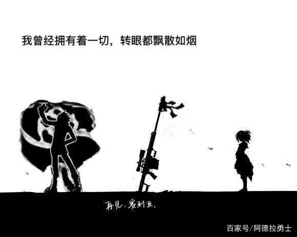 dnf公益服发布网韩服百级版本打桩排名，剑宗位居第一，一阵雨剑影第三！566