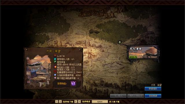 dnf公益服最不保值的10套道具！时隔1年成“废品”，3大途径可获得596