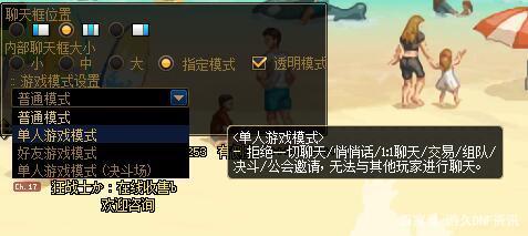 剑与远征这游戏火女技能系数为啥这么高？技能伤害这么强？698