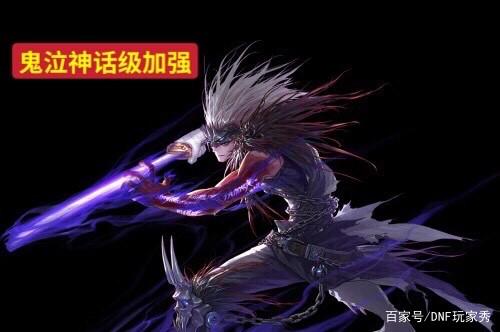 dnf公益服春季大更新第五弹，关于低本兵种训练和升级费用的调整916
