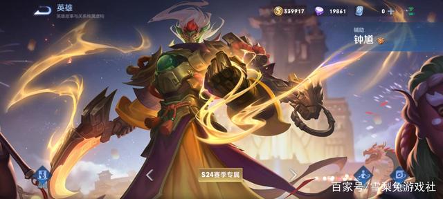 dnf公益服发布网把游戏玩成了私服？这四大土豪也太强，站街物攻突破20W！941