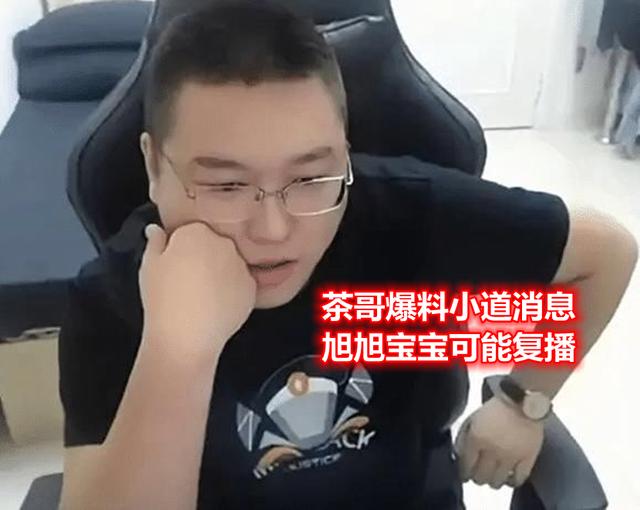 地下城私服-与勇士私服纸箱（地下城私服-与勇士私服纸箱：另一种玩法）976