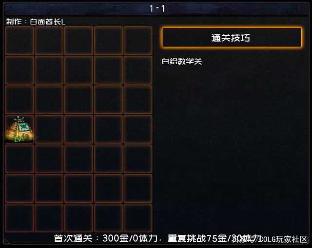 地下城私服-与勇士私服紫装价格大全（地下城私服-与勇士私服紫装价格大全）991